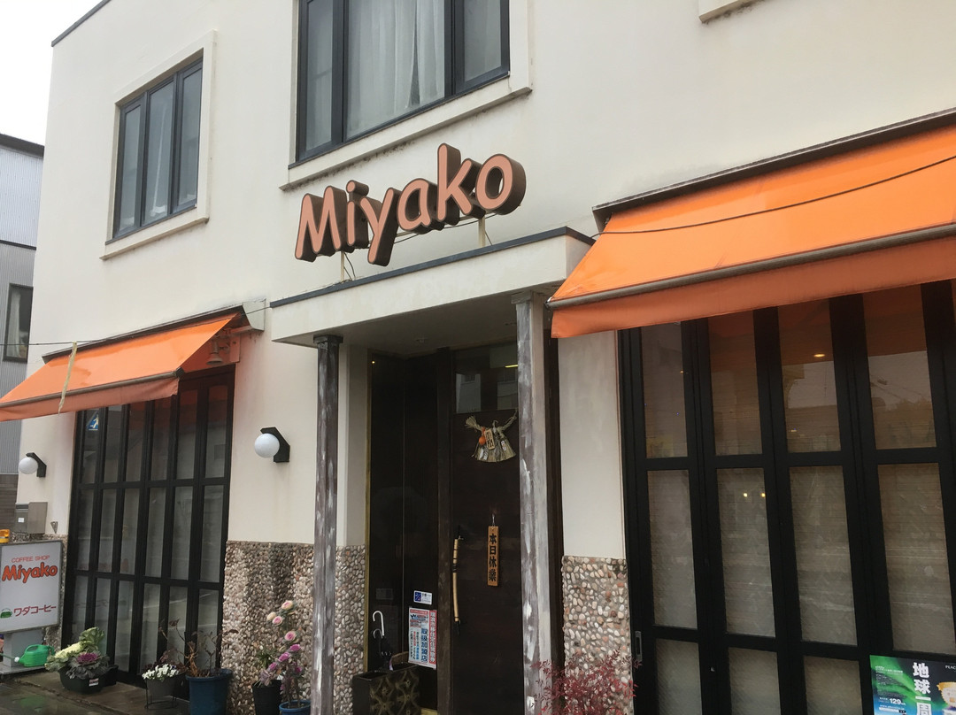 瑞浪市餐馆和美食-Miyako