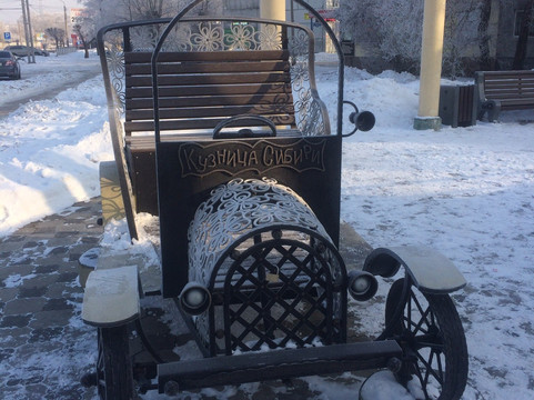 Startsevo旅游景点-Kovannaya Kareta