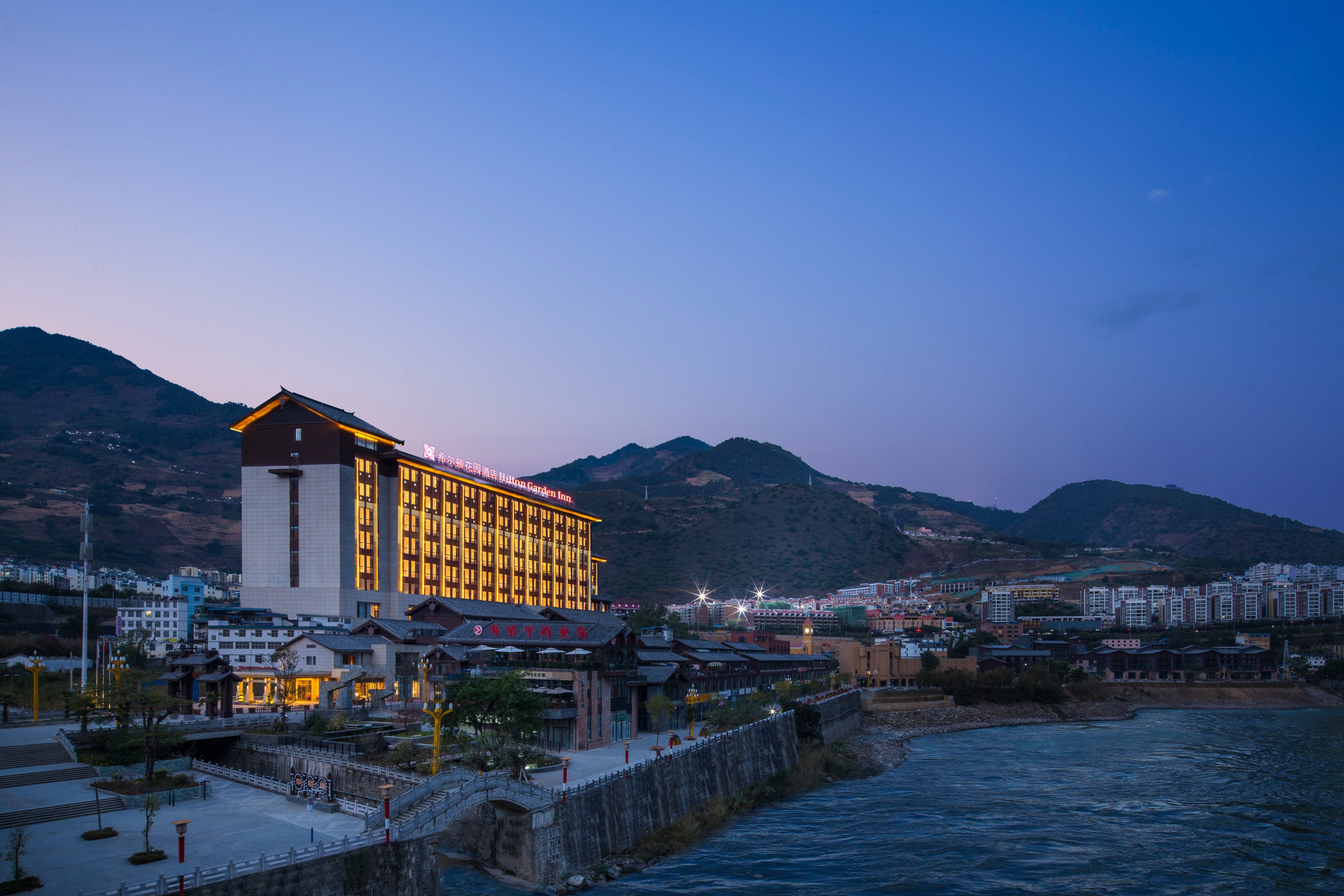 怒江希尔顿花园酒店-官方