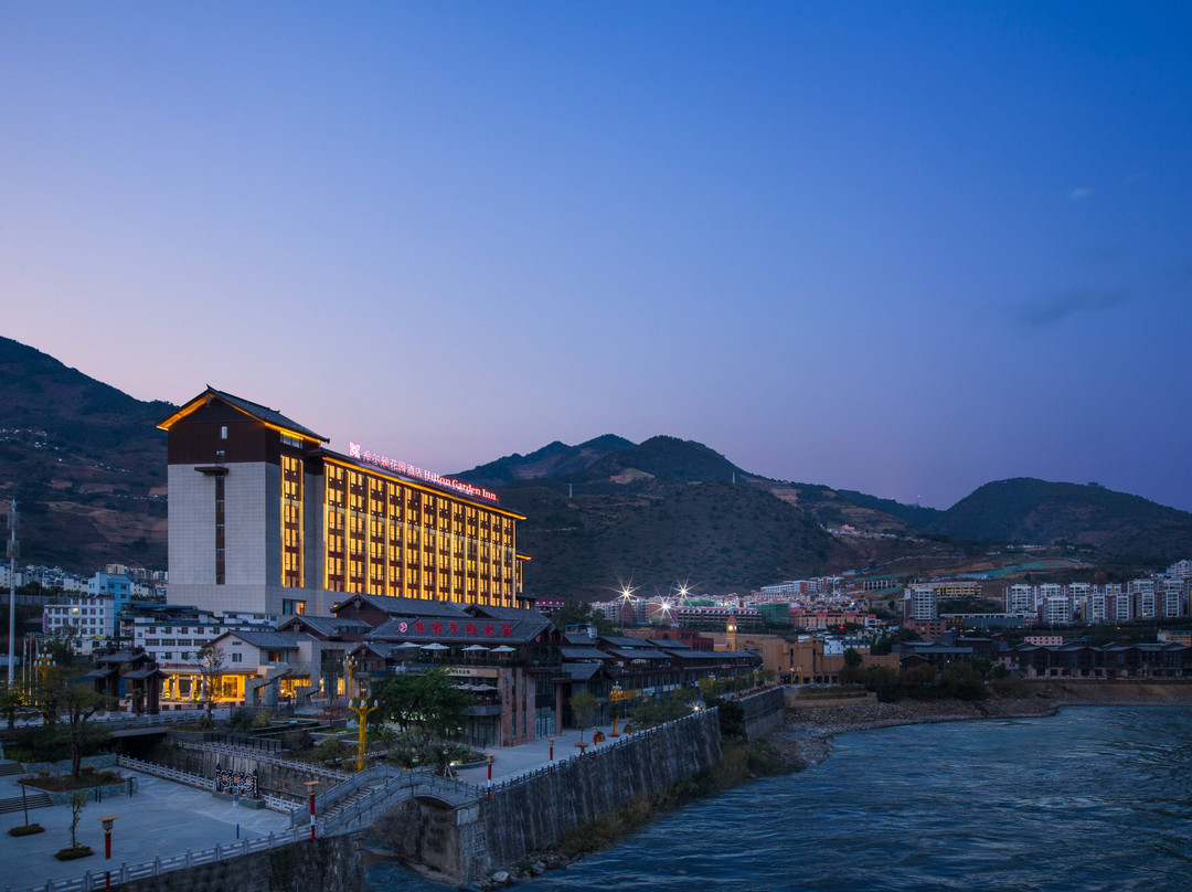 泸水县酒店住宿-怒江希尔顿花园酒店
