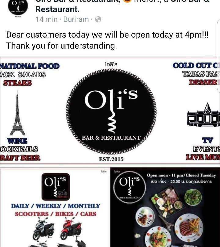 Oli's Rentals Buriram景点图片