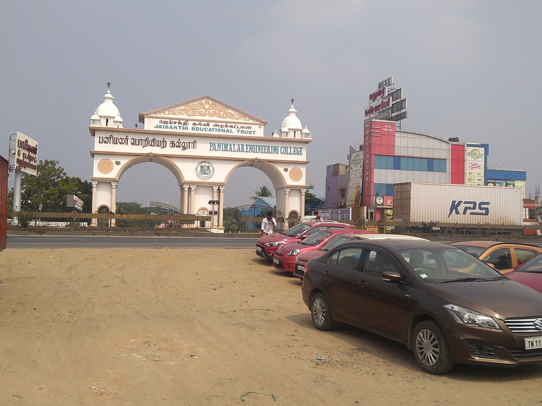 Motel Highway主图