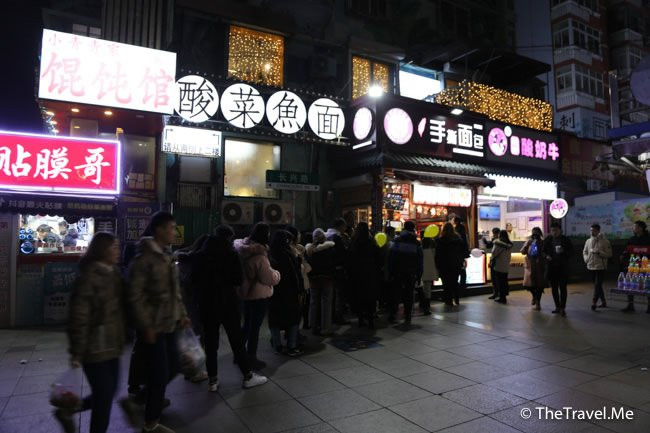 台东夜市-青岛市必去景点