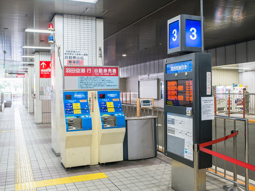 Yokohama City Air Terminal (YCAT)景点图片