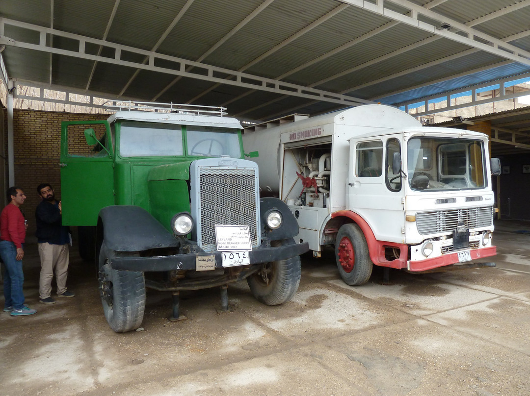 Abadan Oil Museums-Abadan必去景点
