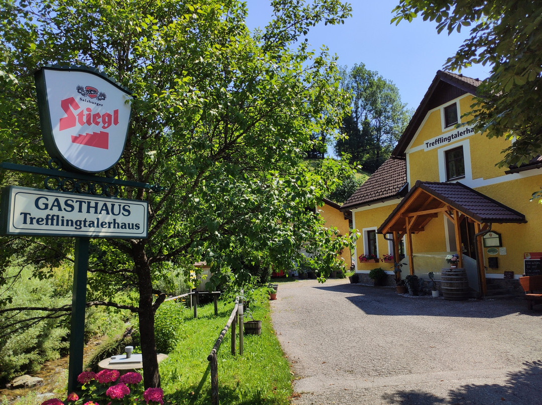 Schwarzenbach an der Pielach旅游攻略图片