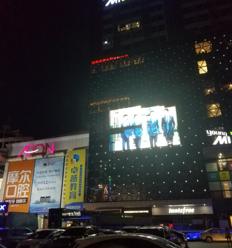 扬名广场-珠海市必去景点