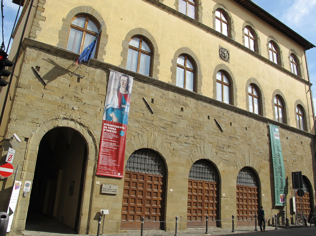 Museo Nazionale d'Arte Medievale e Moderna景点图片