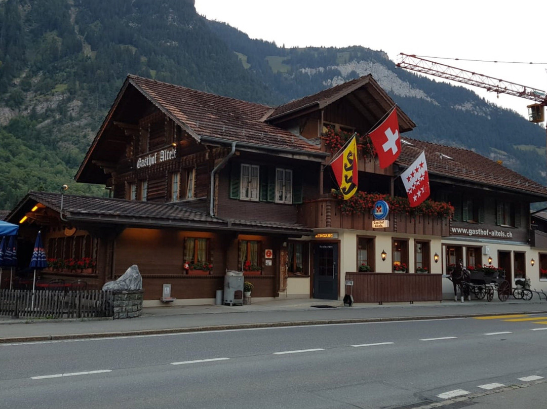 弗鲁蒂根旅游攻略图片