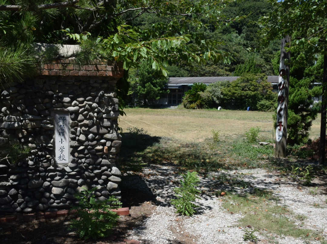 Nogutsunajima Island-松山市必去景点
