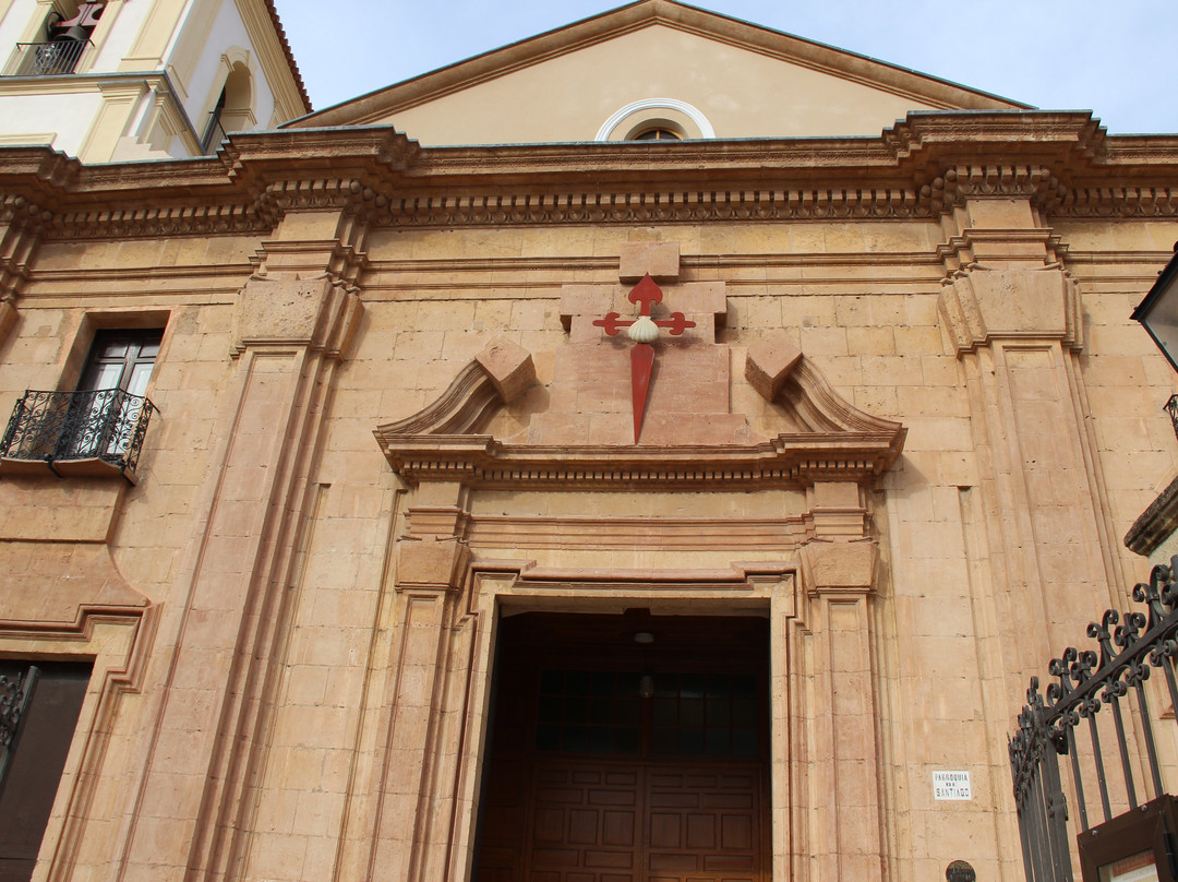 Iglesia de Santiago-洛尔卡必去景点