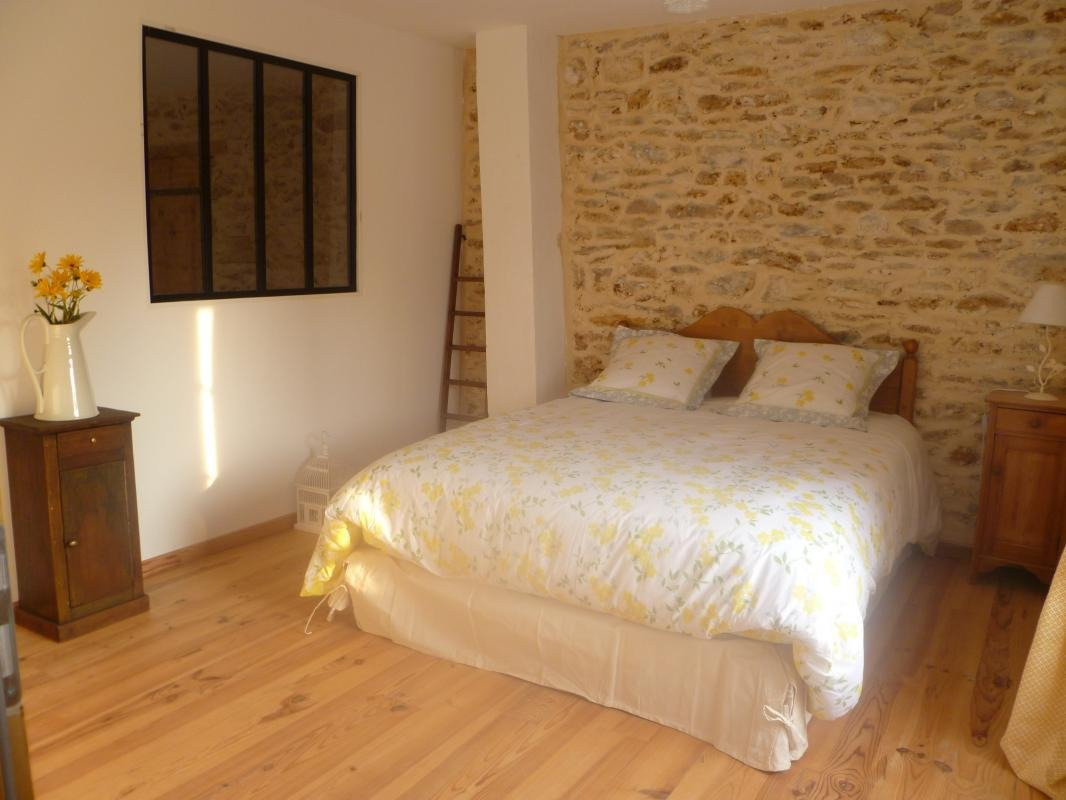 Le Gîte du Clos Sébastien主图