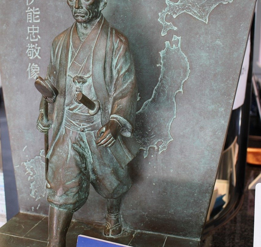 Ino Tadataka Memorial景点图片