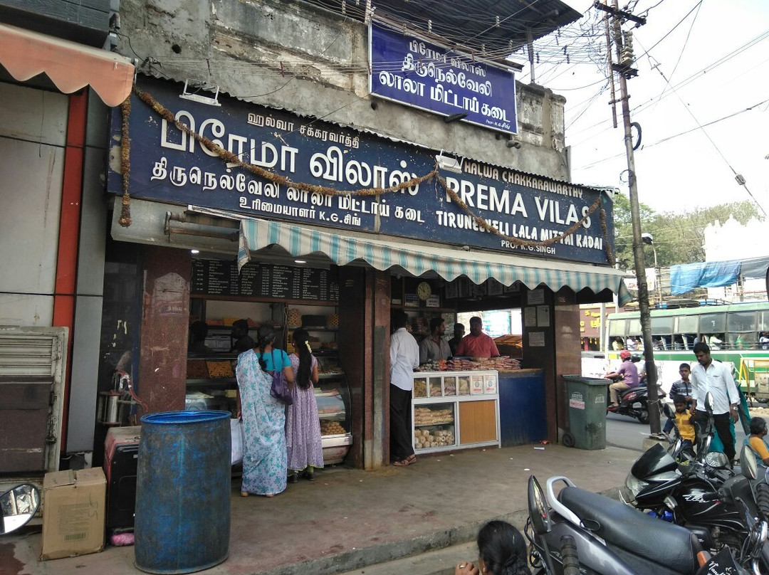Thiruvedagam旅游攻略图片
