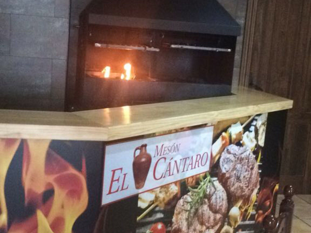 Gojar餐馆和美食-Restaurante El Cántaro