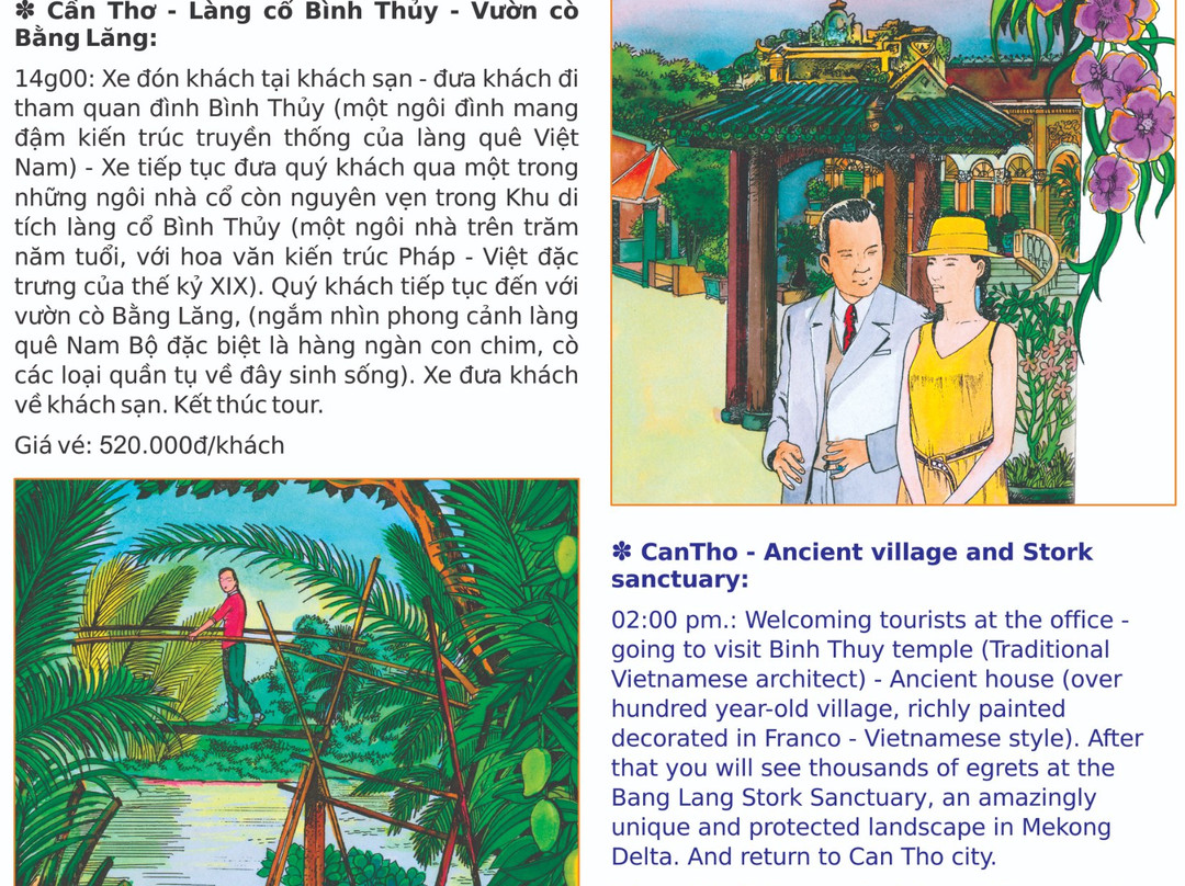 Mekong Riverside Resort主图