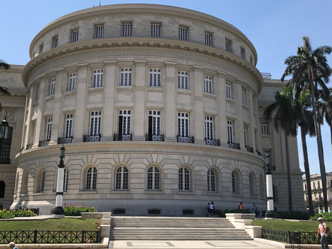 San Jose de Las Lajas酒店住宿-Capitolio House