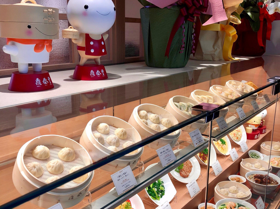 鼎泰豐 シャポー船橋店