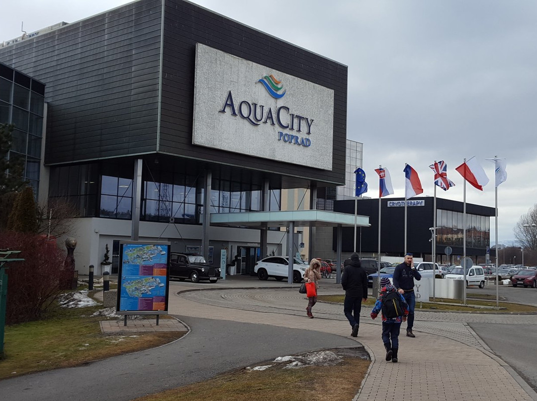 波普拉德旅游景点-AquaCity Poprad