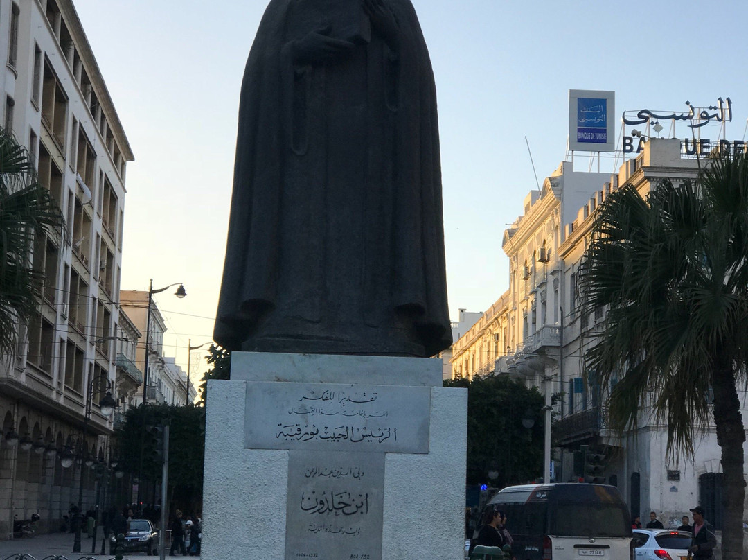 Tunis City Hall-突尼斯必去景点