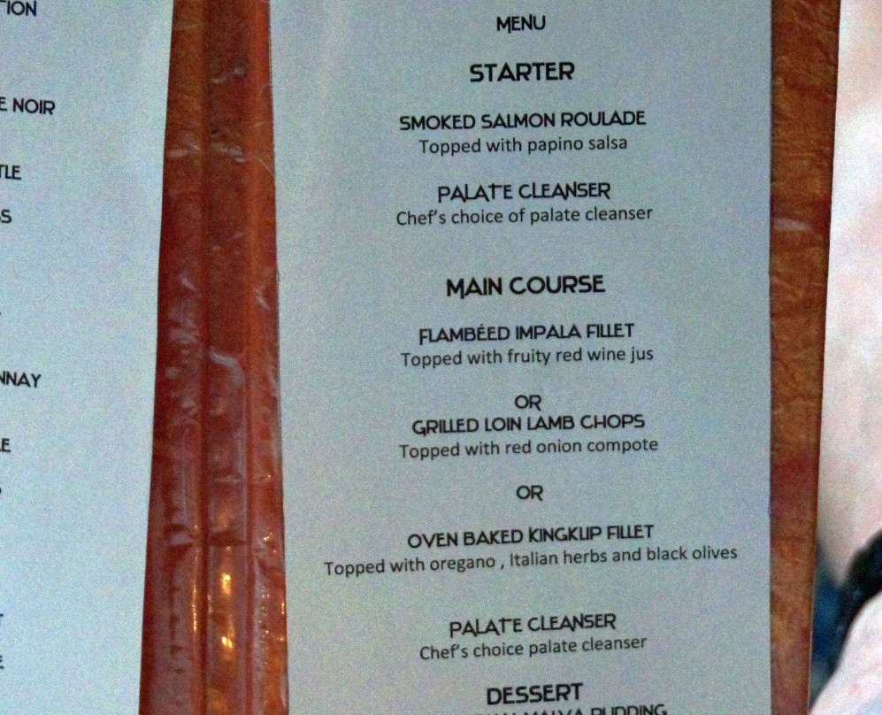 非洲巖酒店主图