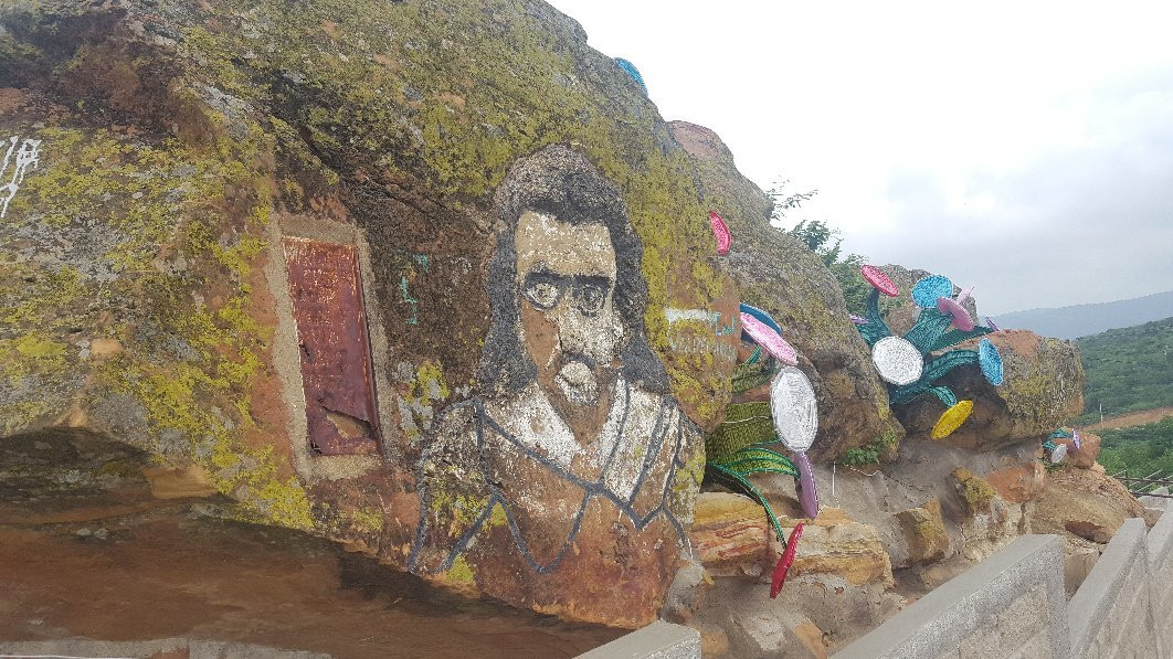 Cerro Jesus Nazareno景点图片