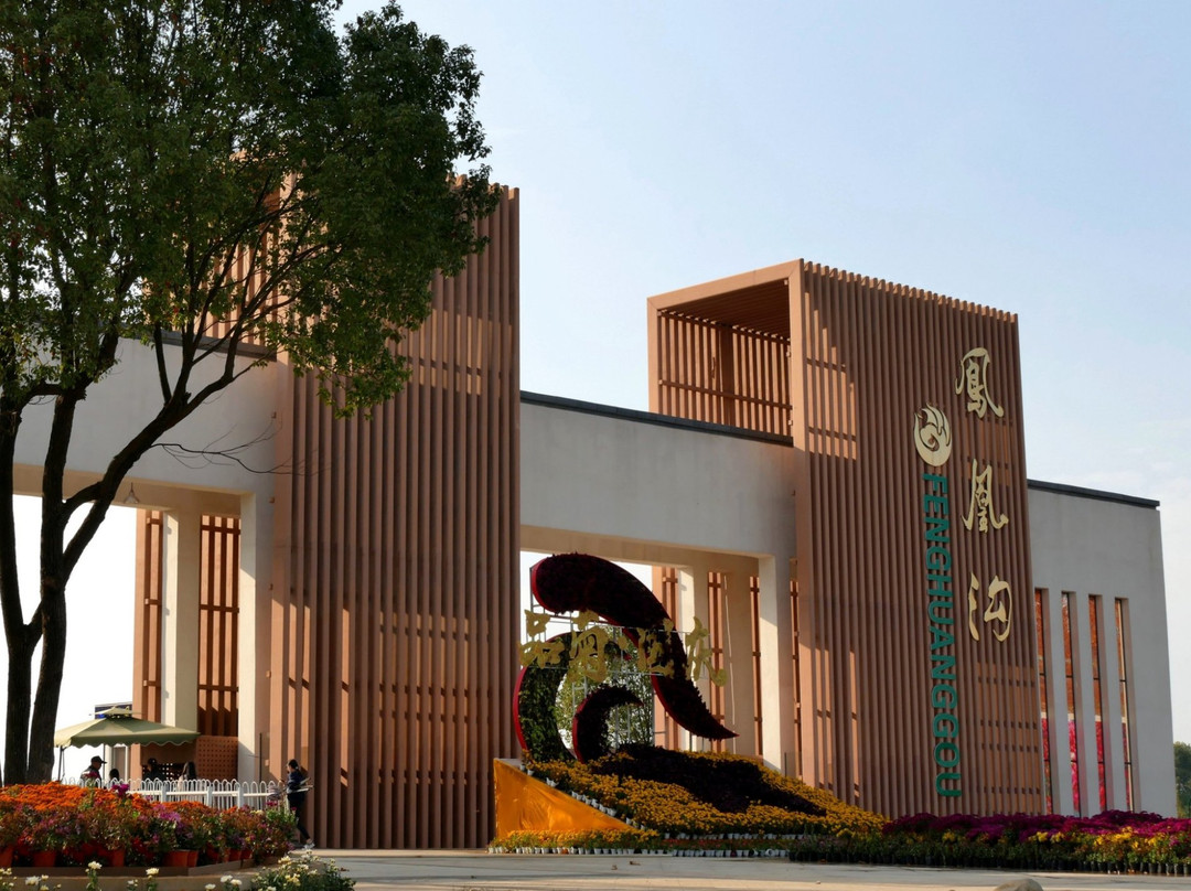 凤凰沟风景区-南昌市必去景点