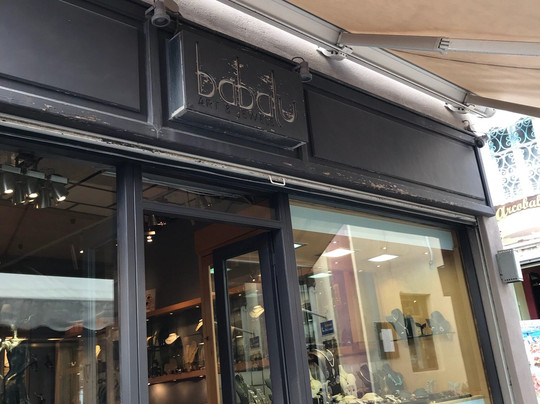 Babalu Art & Jewels-费拉必去景点