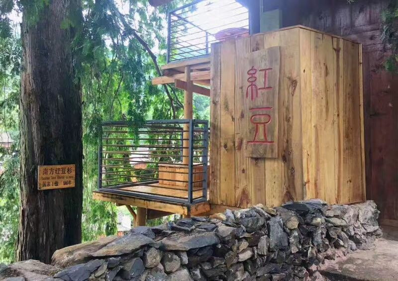 西江循美·半山度假酒店主图