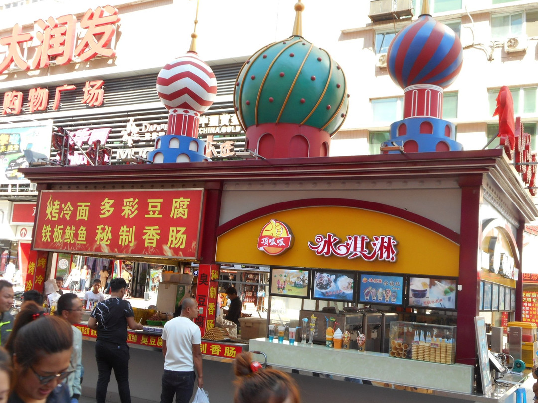 东一步行街-牡丹江市必去景点