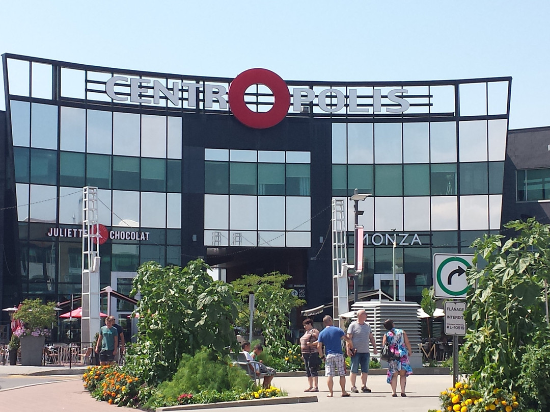 Centropolis-拉瓦尔必去景点