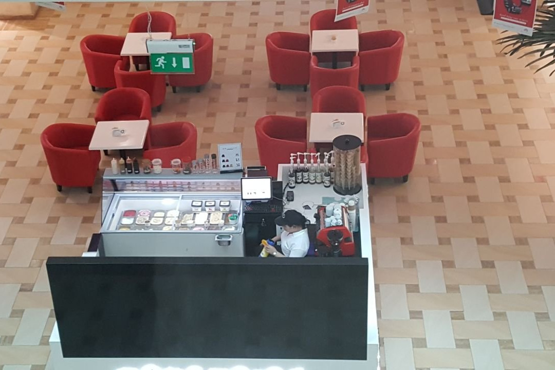 Remal Mall-艾因市必去景点