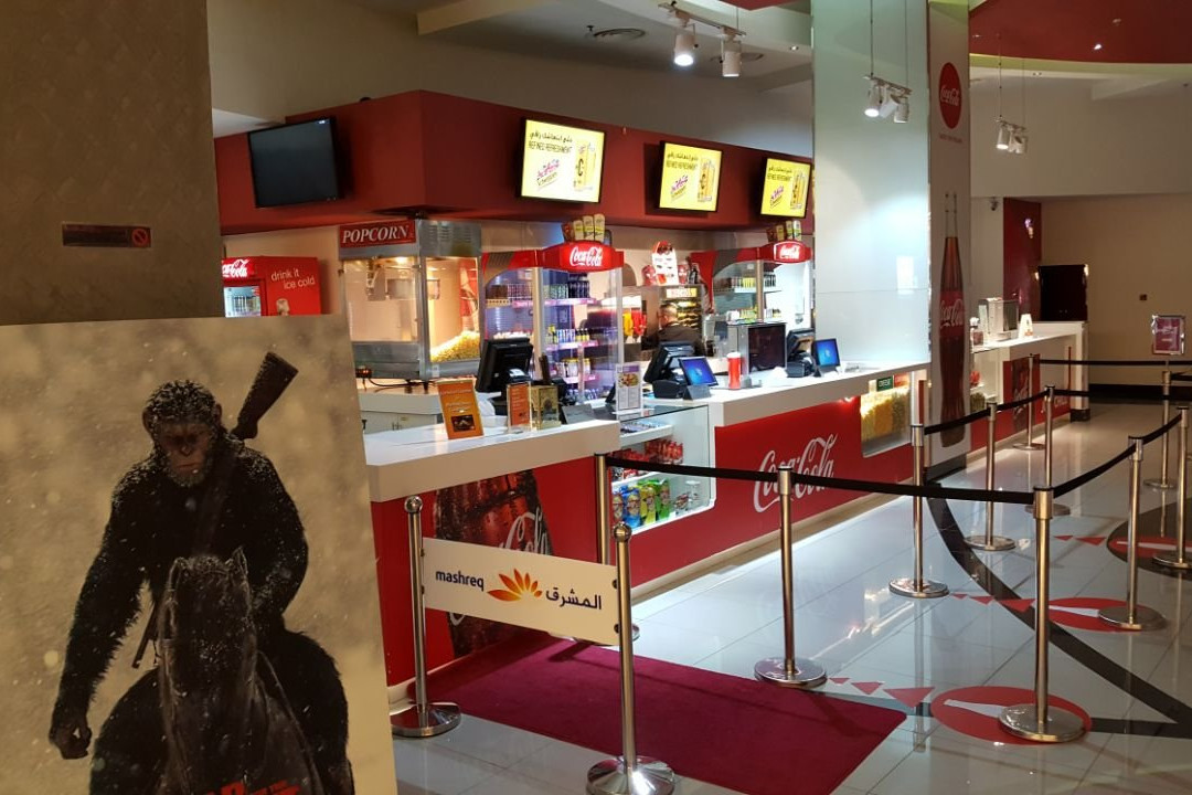 Grand Cinemas Abu Dhabi Mall-阿布扎比必去景点