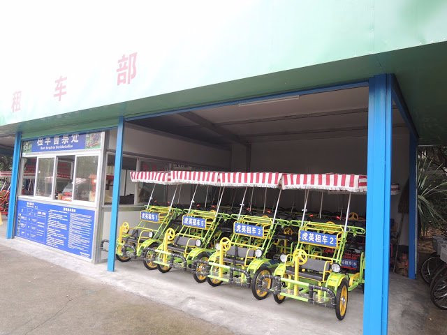 东莞虎英郊野公园-东莞市必去景点