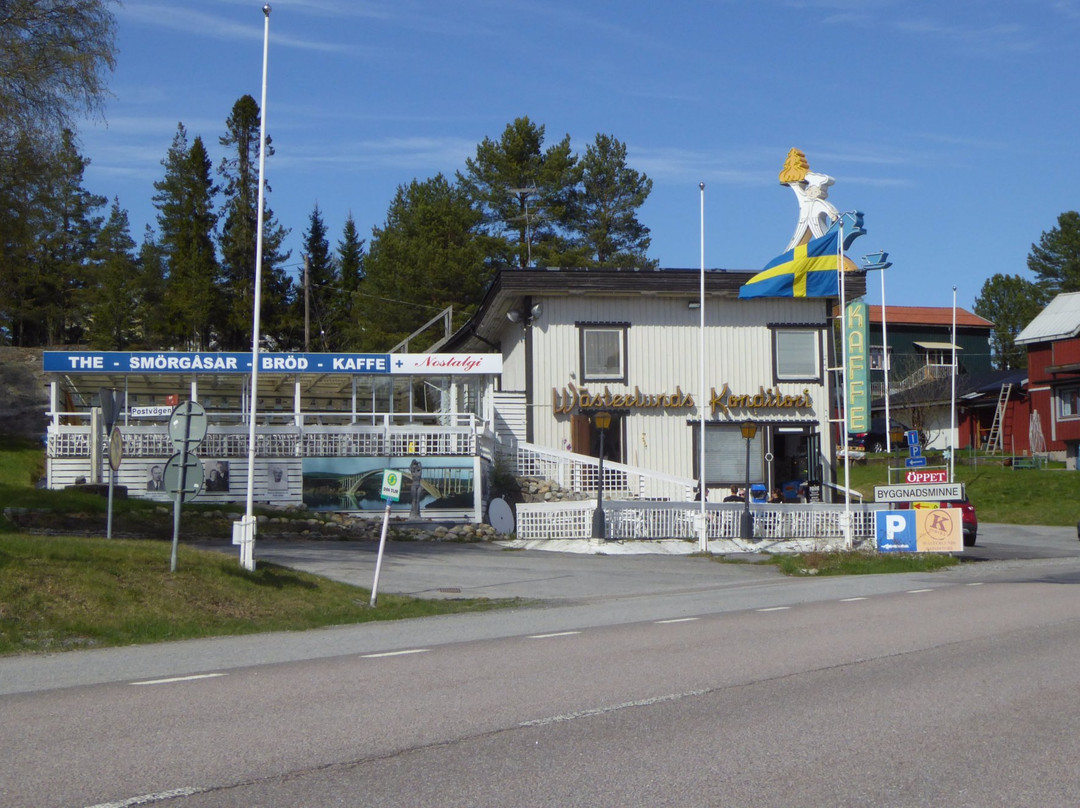 Kramfors Municipality旅游攻略图片