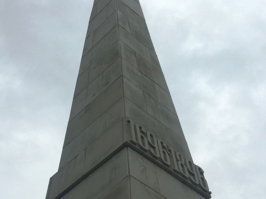 Monument Obelisk In Honor Of The 200th Anniversary Of The Kuban Cossack Army-克拉斯诺达尔必去景点