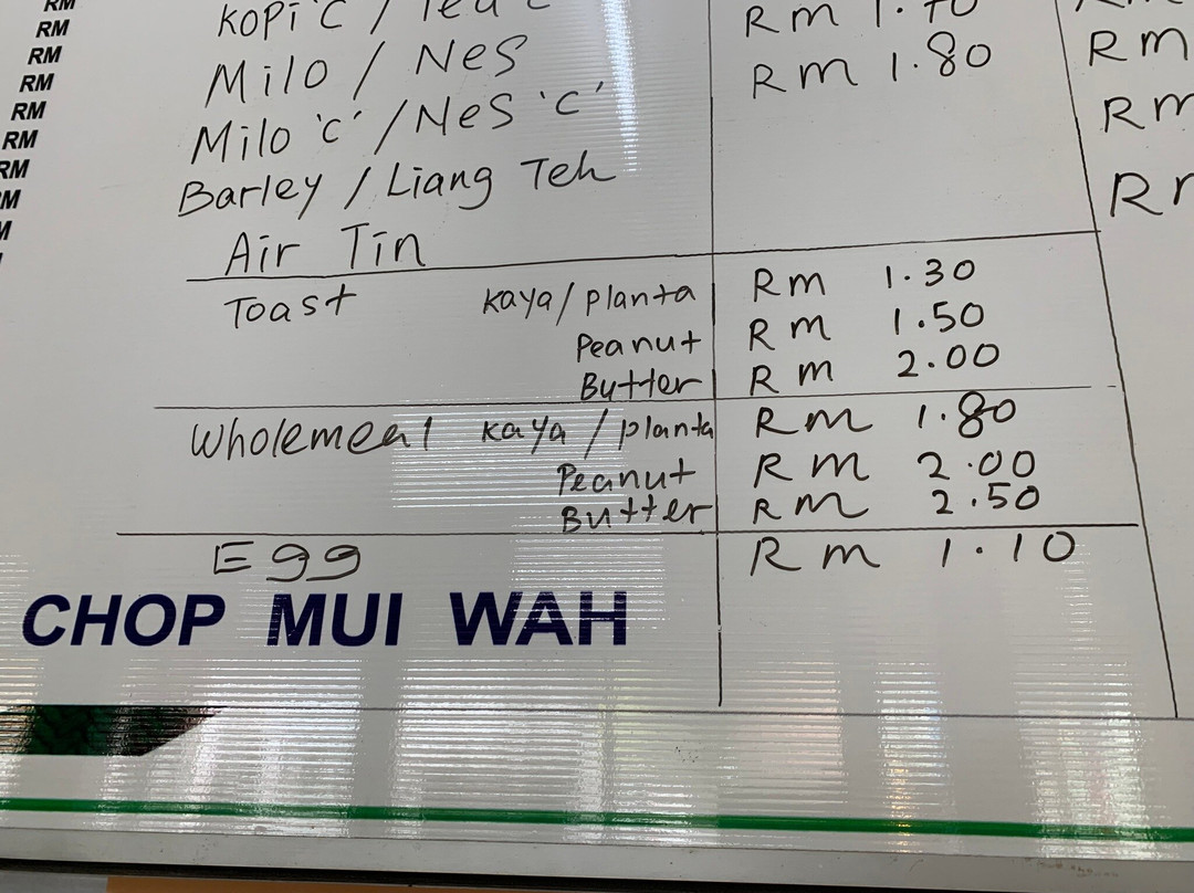 Chop Mui Wah Kopitiam