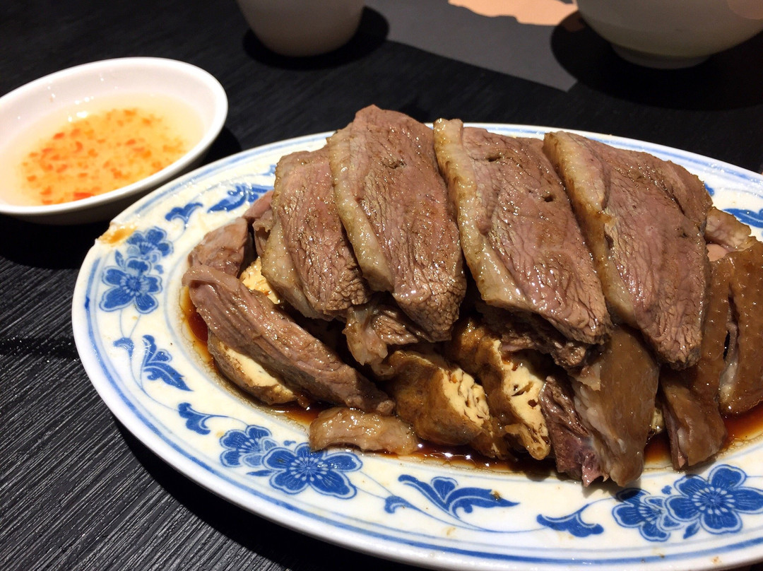 Moon Lok Chiu Chow