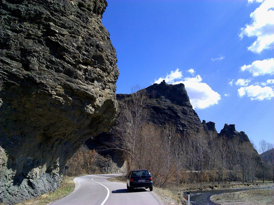 Nature Park Vrazja Stena景点图片