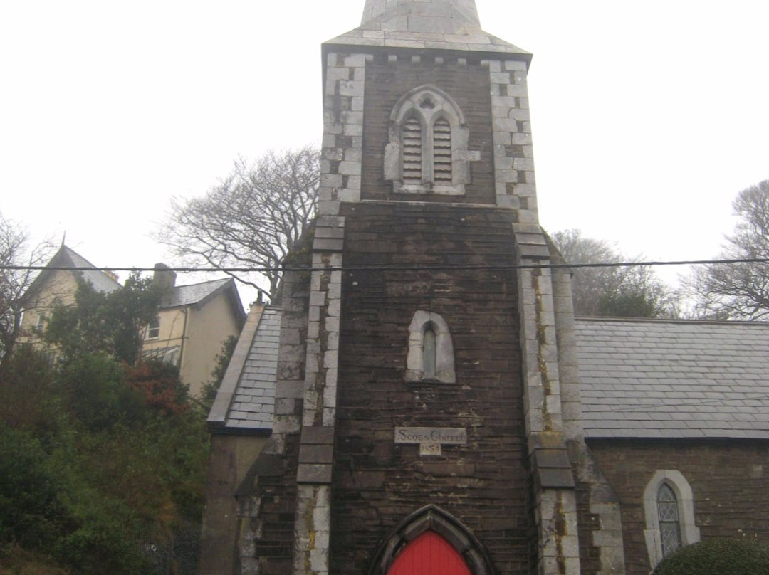 Cobh Museum-科夫必去景点