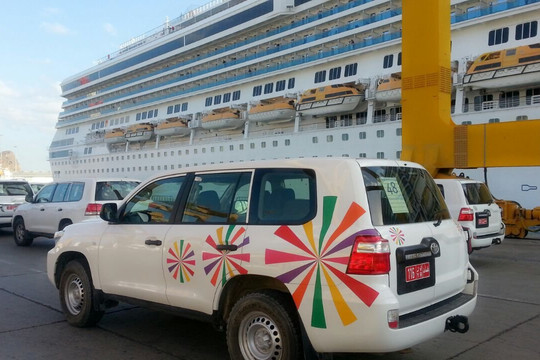 Vacation Packages Oman-马斯喀特必去景点