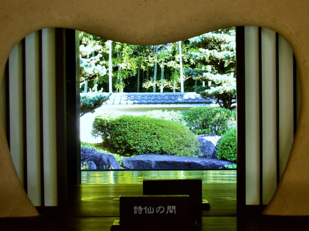 Jozanen-安城市必去景点