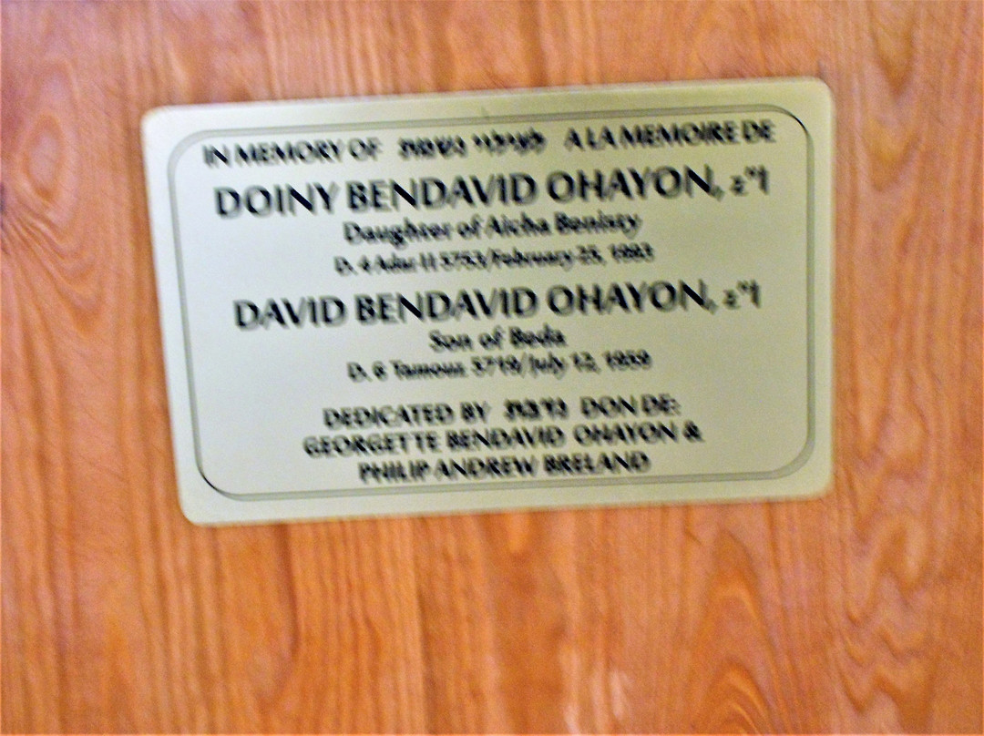 Synagogue Slat Lkahal-索维拉必去景点