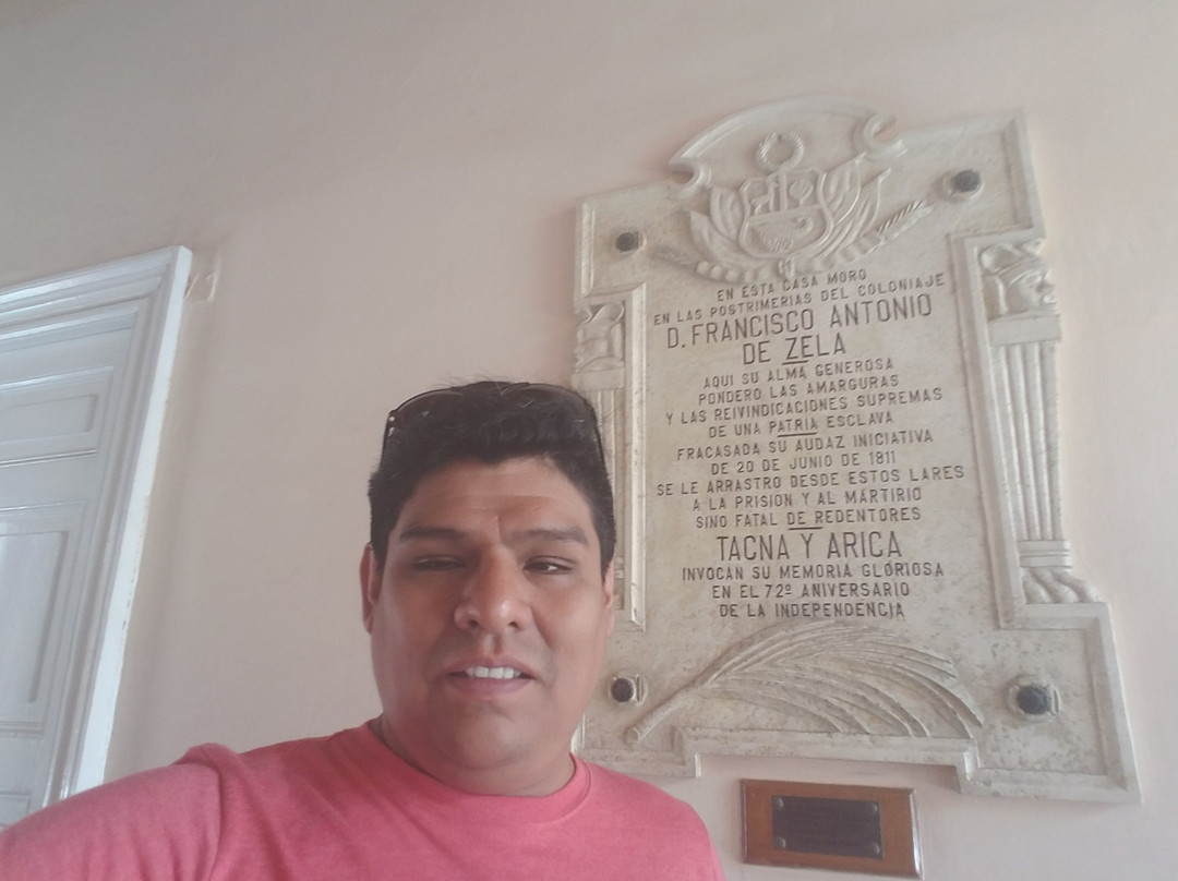 Casa Museo de Zela-塔克纳必去景点