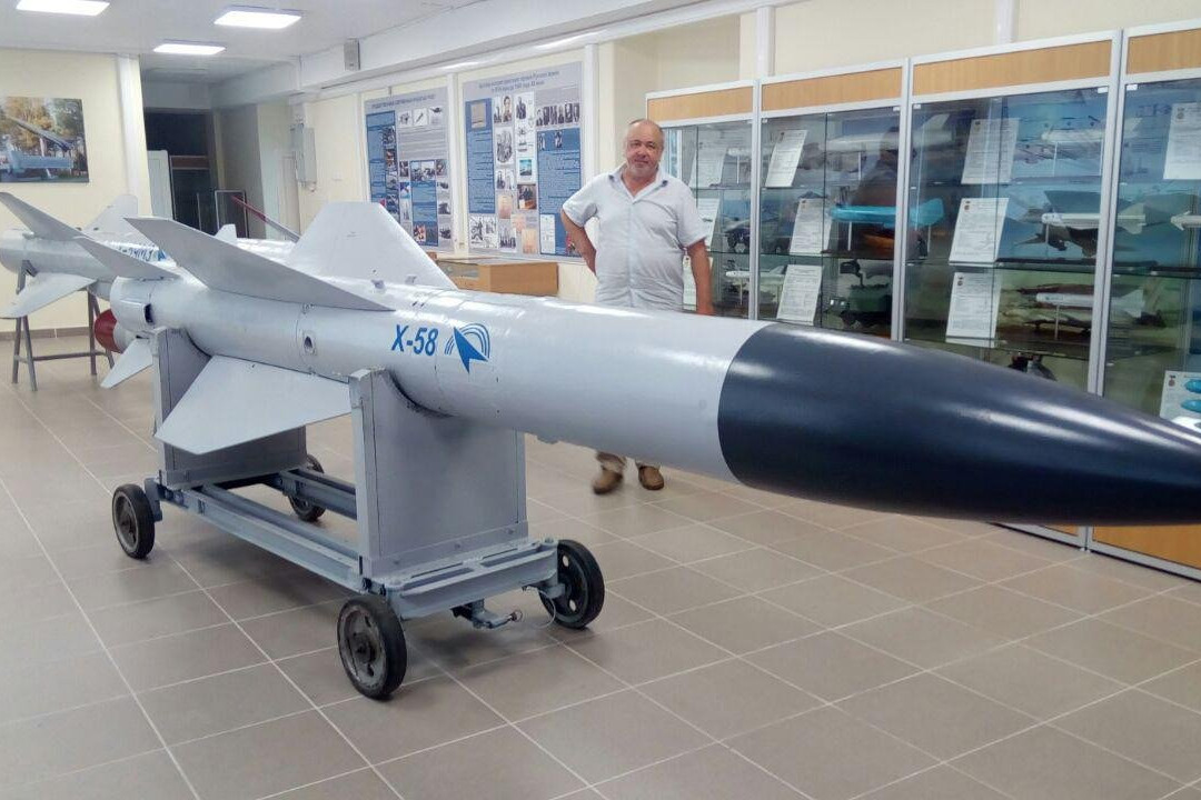 Museum of Winged Rockets景点图片