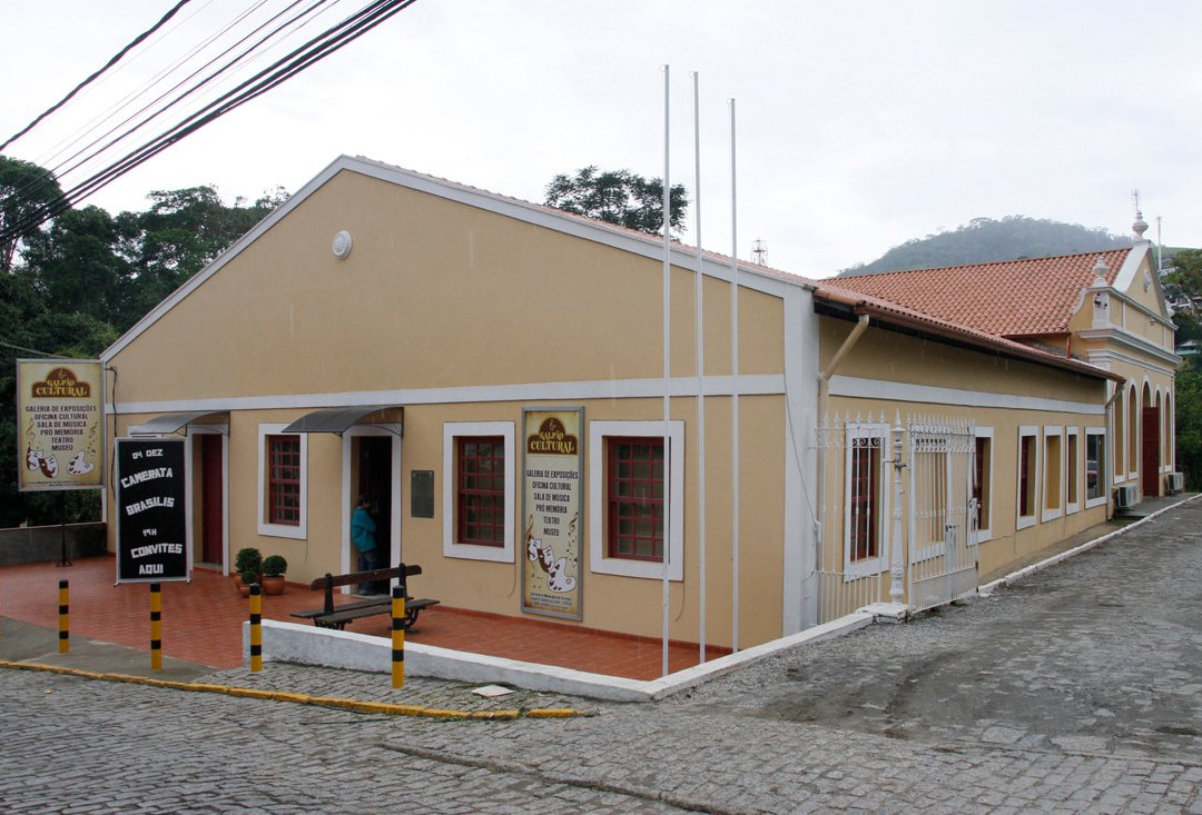 Galpão Cultural景点图片