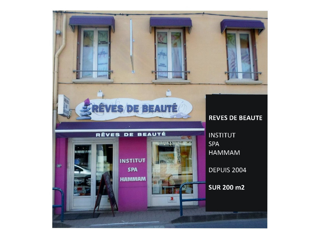 Rêves de Beauté景点图片