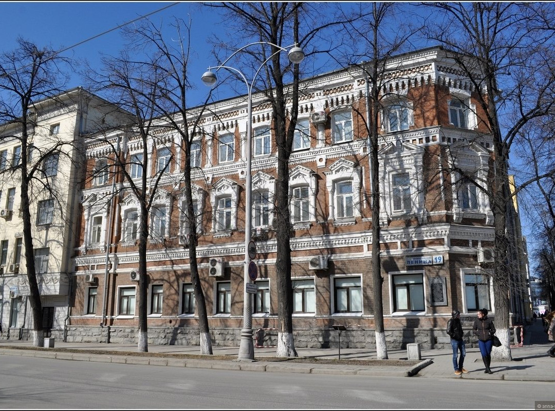 Atamanova Hotel景点图片