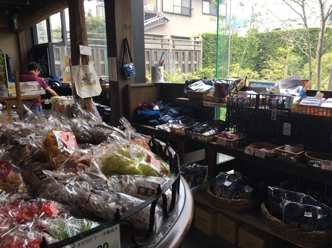 美马市餐馆和美食-Aigura