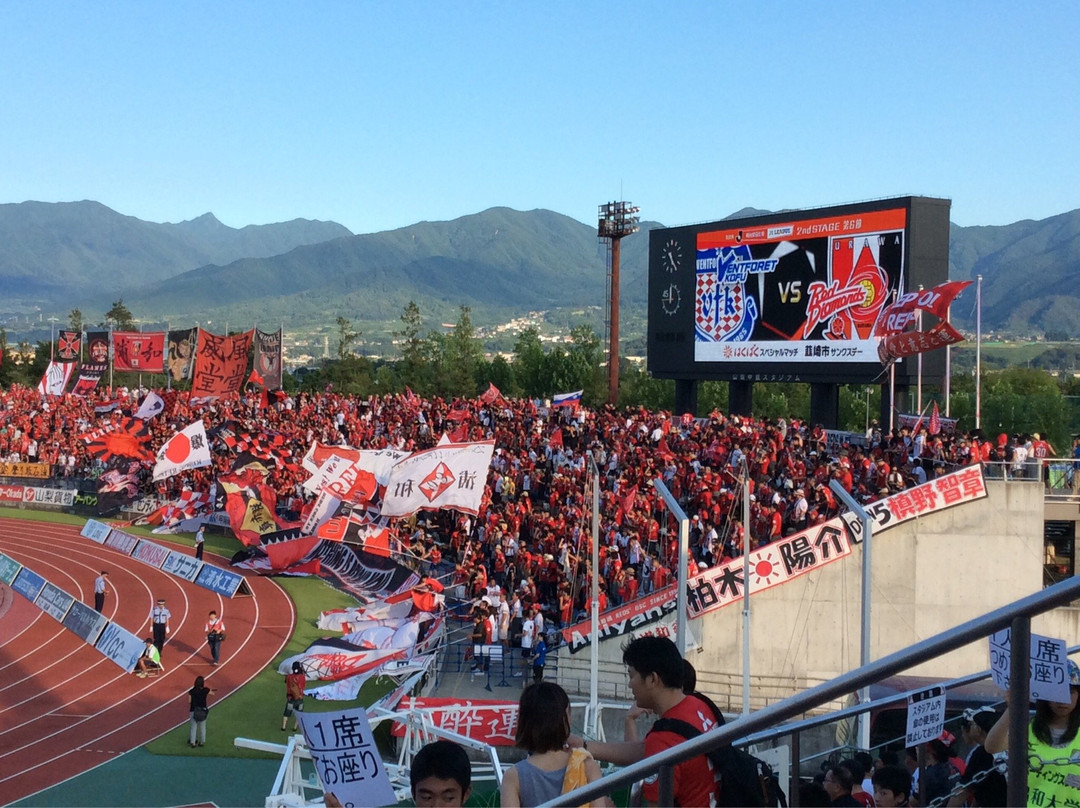 Kose Sports Park景点图片